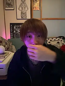 ryokunero online show from September 25, 2025, 2:48 am