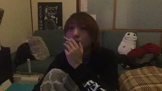 ryokunero online show from November 2, 2025, 4:26 am