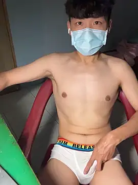 Snapshot of chipboo chatting on September 17, 2025, 3:57 pm chipboo online show from September 17, 2025, 3:57 pm