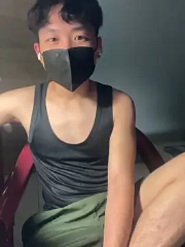 chipboo online show from March 3, 2026, 4:13 pm