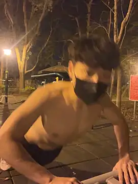 chipboo online show from March 19, 2026, 2:21 pm