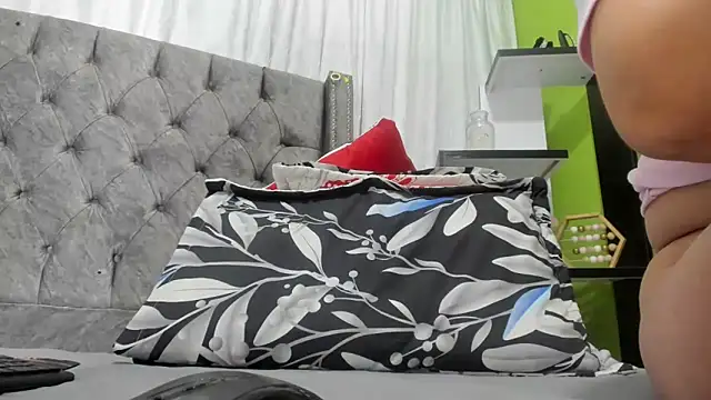 ANA-BULLOCK- online show from February 5, 2026, 11:48 am