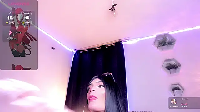 AteneaTaylor online show from September 21, 2025, 5:31 am