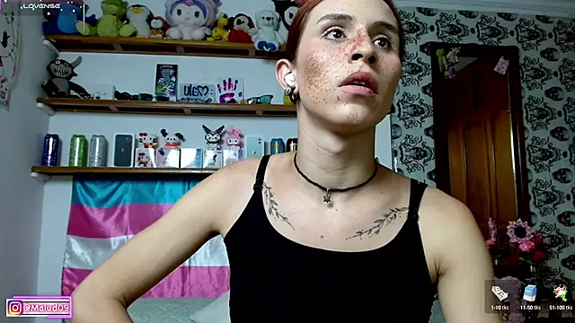 Snapshot of Malud09 chatting on March 20, 2025, 4:42 pm Malud09 online show from March 20, 2025, 4:42 pm