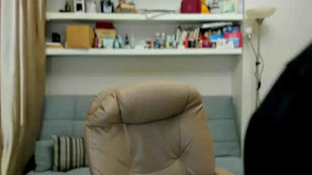 Kara Smith  online show from November 13, 2025, 12:20 am