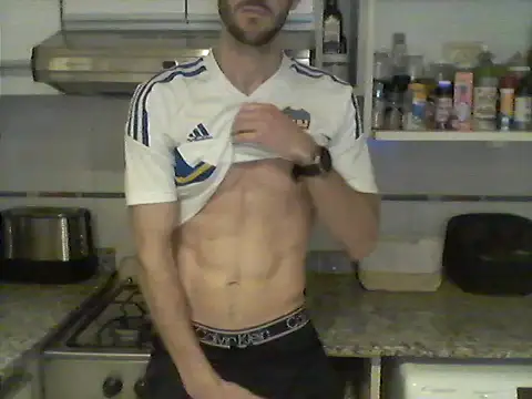 luciferrodri 25 online show from June 12, 2026, 11:03 pm
