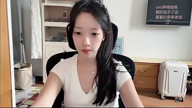 umi-dd online show from November 9, 2025, 4:11 am