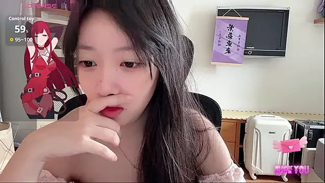 umi-dd online show from May 15, 2026, 3:57 am