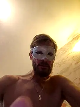 Snapshot of AntonyXsmile chatting on December 17, 2025, 8:09 am AntonyXsmile online show from December 17, 2025, 8:09 am