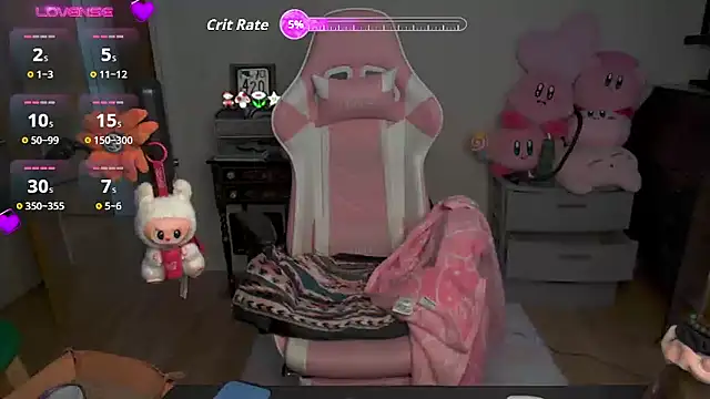 Snapshot of SpaceCowWhore chatting on March 2, 2026, 7:32 pm SpaceCowWhore online show from March 2, 2026, 7:32 pm