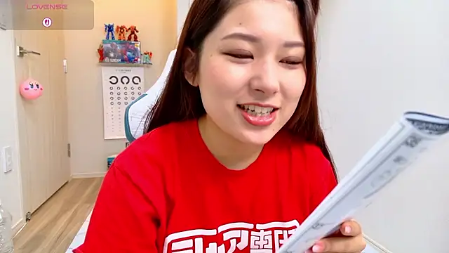 Snapshot of miharu01 chatting on October 21, 2025, 4:30 pm miharu01 online show from October 21, 2025, 4:30 pm