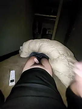 ikeike-kun online show from March 11, 2026, 3:07 pm