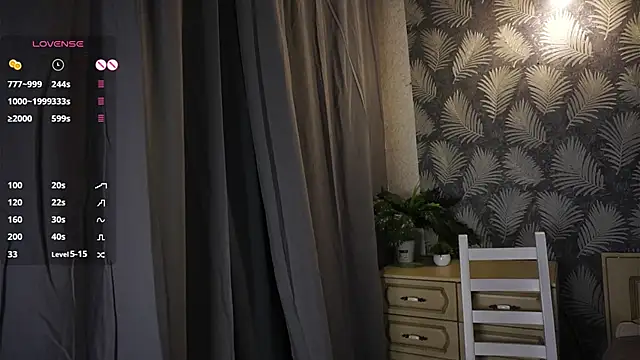 Snapshot of SibleyAllston chatting on November 1, 2025, 7:27 pm SibleyAllston online show from November 1, 2025, 7:27 pm