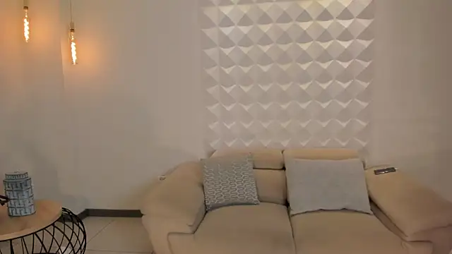 Snapshot of AmaliaCrus chatting on October 5, 2025, 11:35 pm AmaliaCrus online show from October 5, 2025, 11:35 pm