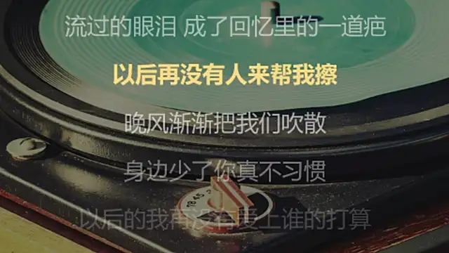 Snapshot of 9ban chatting on March 16, 2025, 10:55 am 9ban online show from March 16, 2025, 10:55 am