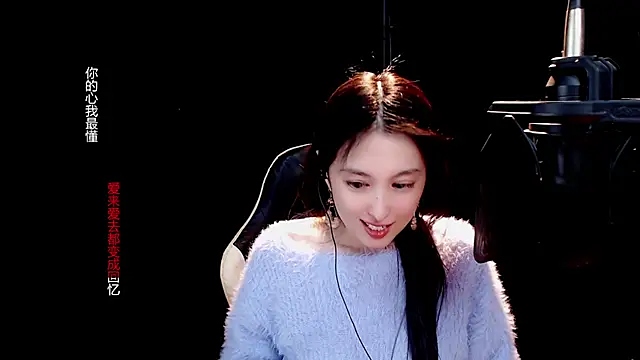 Snapshot of 9ban chatting on March 18, 2025, 10:46 am 9ban online show from March 18, 2025, 10:46 am