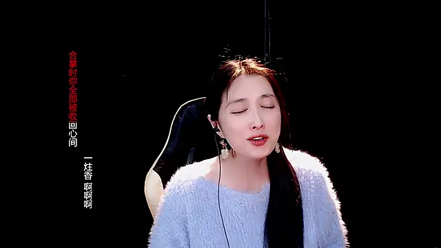 Snapshot of 9ban chatting on March 18, 2025, 1:53 pm 9ban online show from March 18, 2025, 1:53 pm