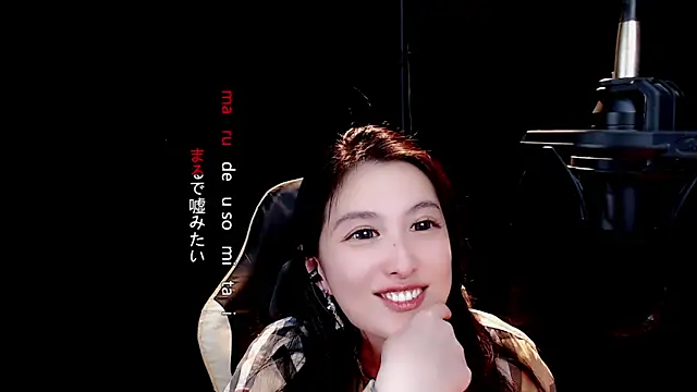 Snapshot of 9ban chatting on March 20, 2025, 11:05 am 9ban online show from March 20, 2025, 11:05 am