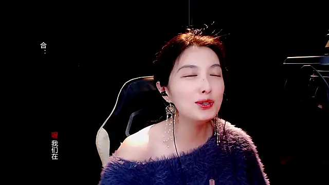 Snapshot of 9ban chatting on March 21, 2025, 11:01 am 9ban online show from March 21, 2025, 11:01 am