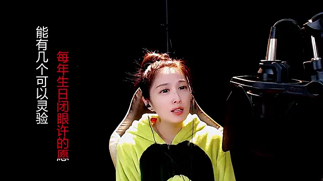 Snapshot of 9ban chatting on March 23, 2025, 6:47 am 9ban online show from March 23, 2025, 6:47 am