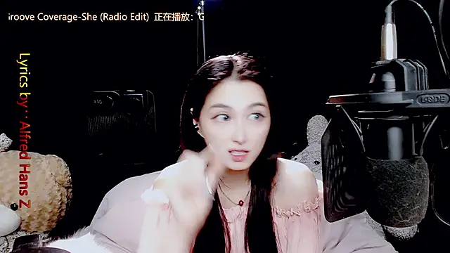 Snapshot of 9ban chatting on September 9, 2025, 1:21 pm 9ban online show from September 9, 2025, 1:21 pm