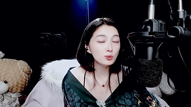 Snapshot of 9ban chatting on September 26, 2025, 11:36 am 9ban online show from September 26, 2025, 11:36 am