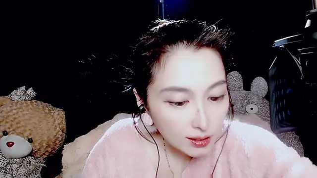 Snapshot of 9ban chatting on October 29, 2025, 1:35 pm 9ban online show from October 29, 2025, 1:35 pm