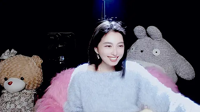 9ban online show from November 19, 2025, 9:42 am