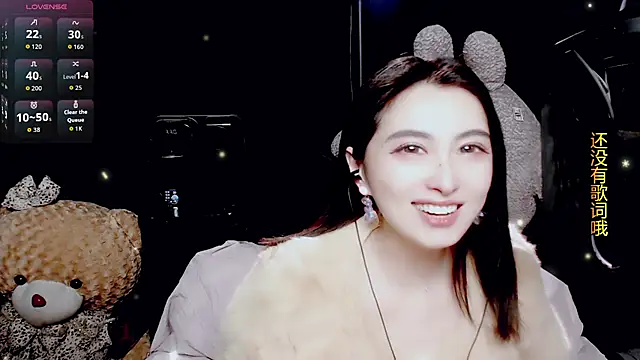 Snapshot of 9ban chatting on February 19, 2026, 1:07 pm 9ban online show from February 19, 2026, 1:07 pm