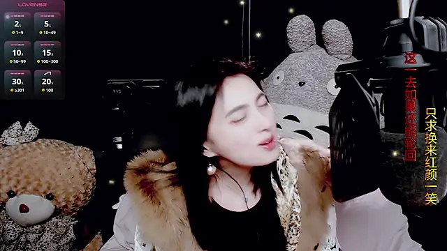 Snapshot of 9ban chatting on February 24, 2026, 9:40 am 9ban online show from February 24, 2026, 9:40 am