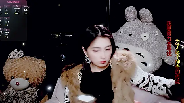 Snapshot of 9ban chatting on February 26, 2026, 10:14 am 9ban online show from February 26, 2026, 10:14 am