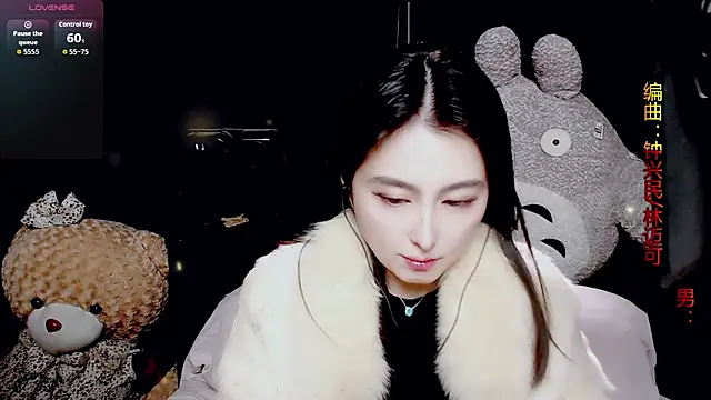 Snapshot of 9ban chatting on March 1, 2026, 10:39 am 9ban online show from March 1, 2026, 10:39 am