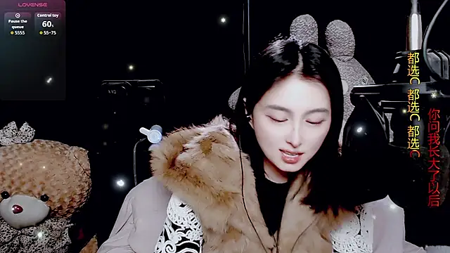 Snapshot of 9ban chatting on March 5, 2026, 10:22 am 9ban online show from March 5, 2026, 10:22 am