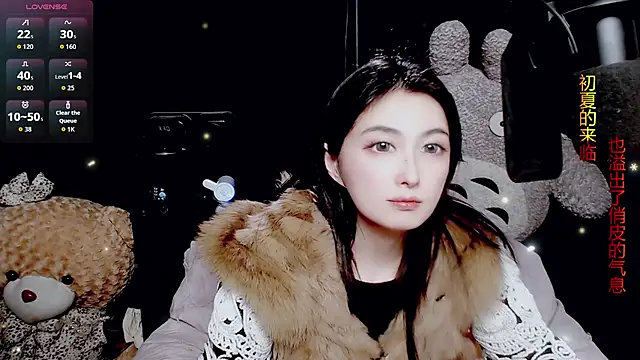 Snapshot of 9ban chatting on March 6, 2026, 11:06 am 9ban online show from March 6, 2026, 11:06 am