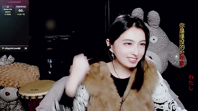 Snapshot of 9ban chatting on March 7, 2026, 12:02 pm 9ban online show from March 7, 2026, 12:02 pm