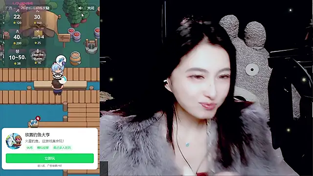 Snapshot of 9ban chatting on March 19, 2026, 11:25 am 9ban online show from March 19, 2026, 11:25 am