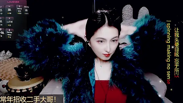 Snapshot of 9ban chatting on March 21, 2026, 11:59 am 9ban online show from March 21, 2026, 11:59 am