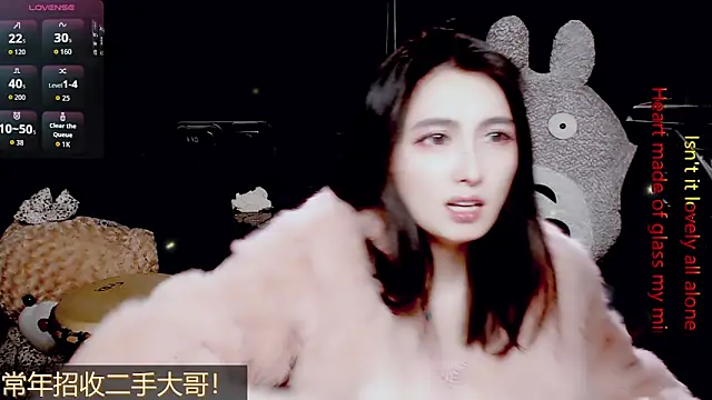 Snapshot of 9ban chatting on March 25, 2026, 11:05 am 9ban online show from March 25, 2026, 11:05 am