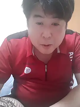 mhsa online show from March 16, 2025, 2:55 pm