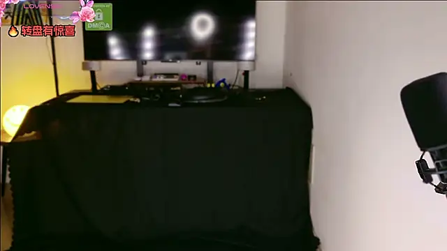 Snapshot of BlushDoll chatting on October 29, 2025, 1:24 pm BlushDoll online show from October 29, 2025, 1:24 pm