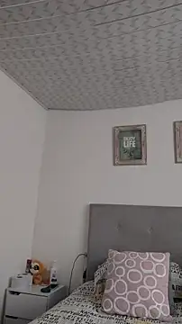 Snapshot of Elowyn chatting on November 9, 2025, 5:11 pm Elowyn online show from November 9, 2025, 5:11 pm