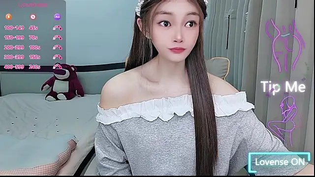 susu66888 online show from May 5, 2026, 6:21 am
