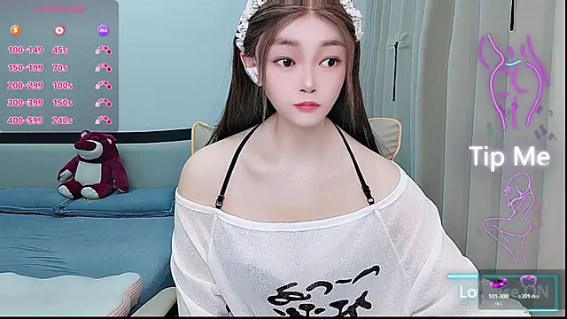 susu66888 online show from May 6, 2026, 3:13 am
