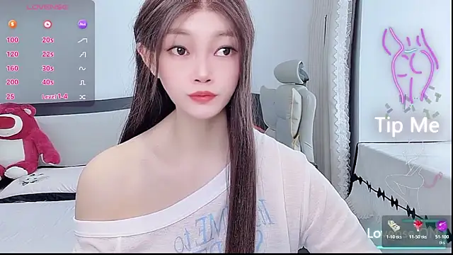 susu66888 online show from May 21, 2026, 4:08 am