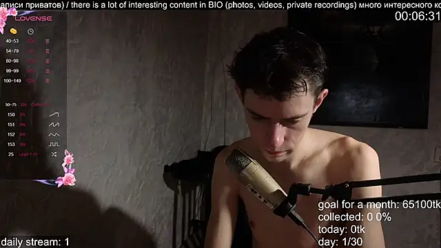 w0rkman online show from November 11, 2025, 8:36 am