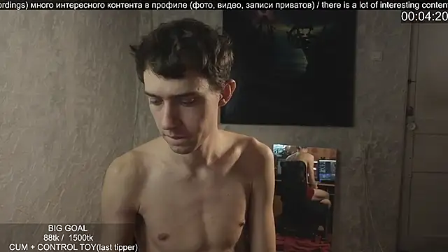 w0rkman online show from November 30, 2025, 7:40 pm