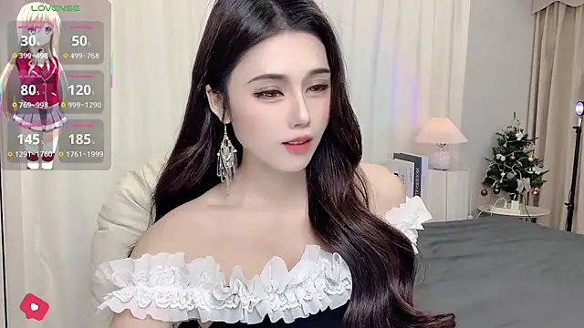 Alma va online show from January 9, 2026, 2:31 pm