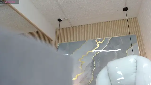 nei girl online show from March 19, 2026, 1:53 am