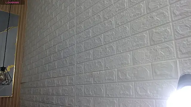 nei girl online show from March 26, 2026, 11:27 am