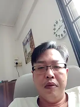 Snapshot of akumasian chatting on March 18, 2025, 6:46 am akumasian online show from March 18, 2025, 6:46 am